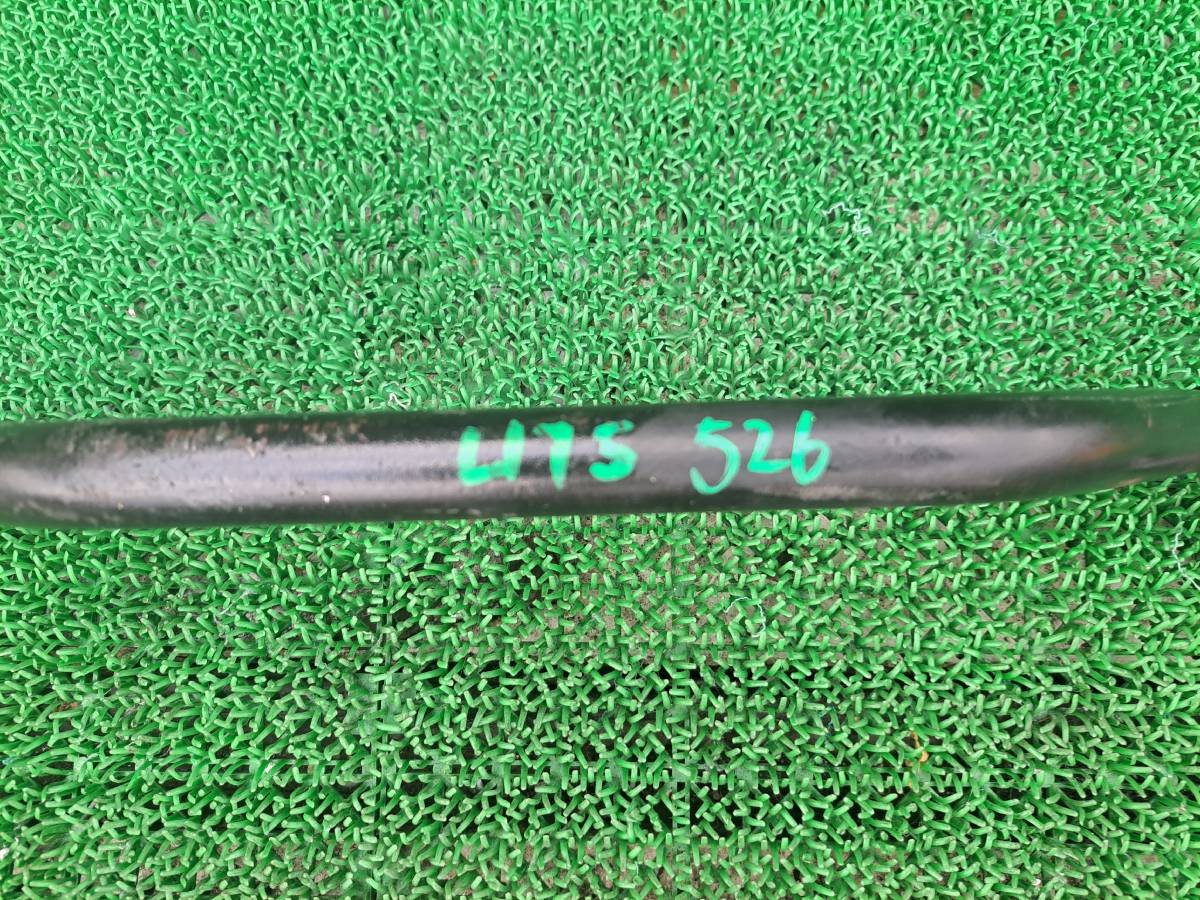 ダイハツ ムーヴ カスタム L175S フロントスタビライザー