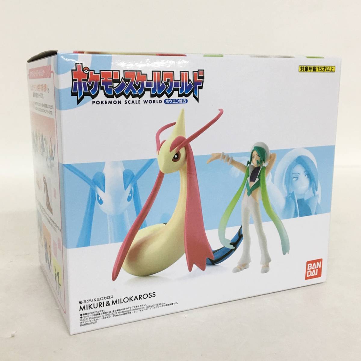 限定セール，高品質 0691653S ポケモンスケールワールド ホウエン地方 ミクリ＆ミロカロス 食玩 プレミアムバンダイ(ポケットモンスター)｜売買されたオークション情報、yahooの商品情報をアーカイブ公開 - オー ポケットモンスター