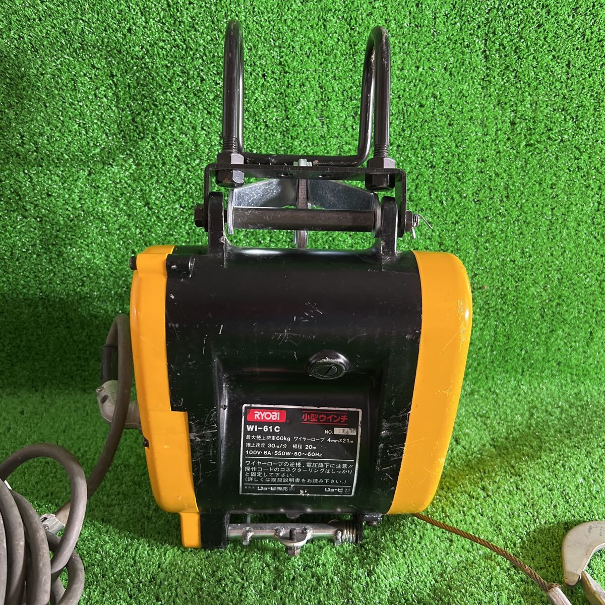 RYOBI リョービ 小型ウインチ WI-61C 電動ウインチ ジャンク品 WI-61C