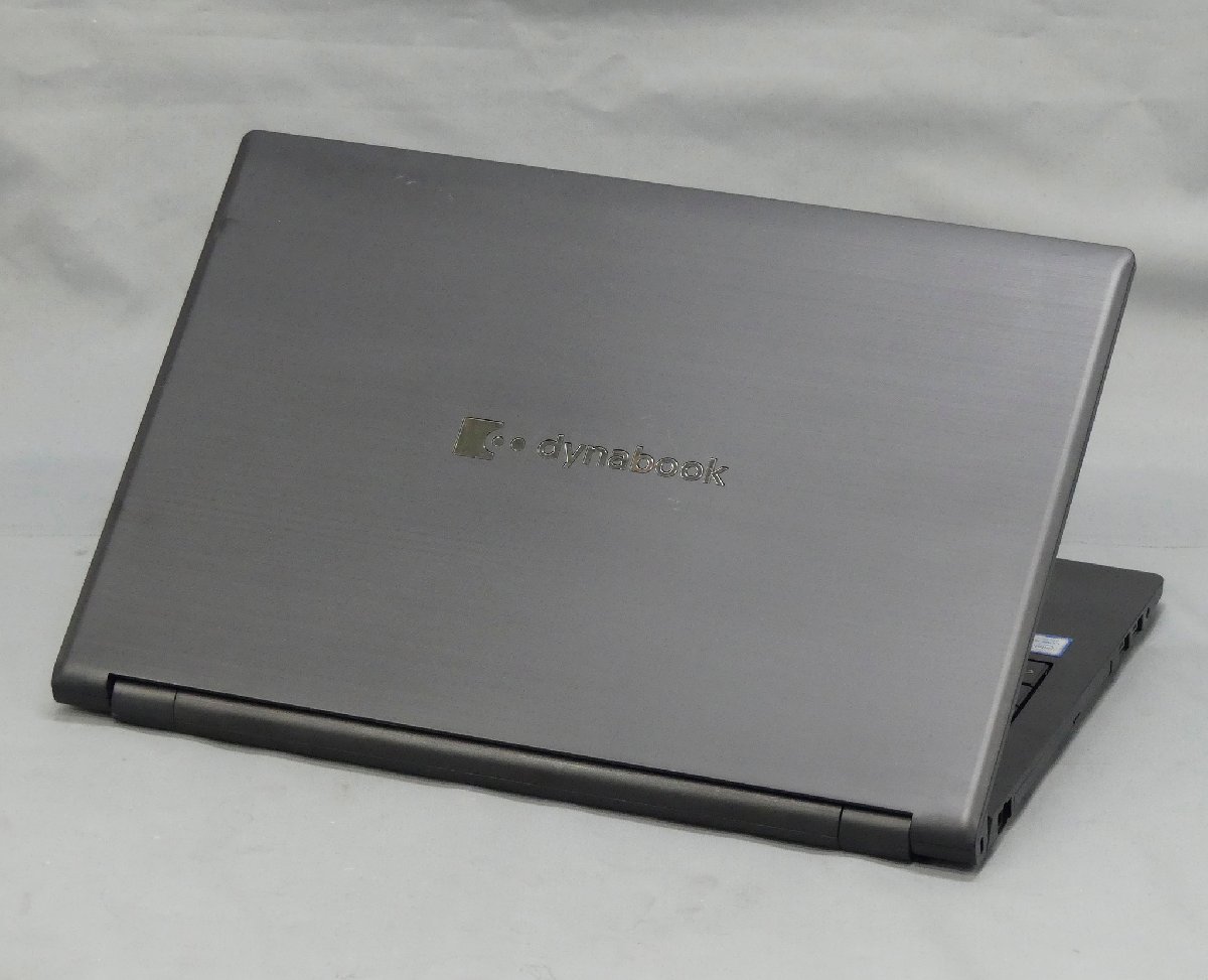 東芝 dynabook B65/EP 2020年 Core i5-8265U(4コア/1.60GHz) SSD500GB