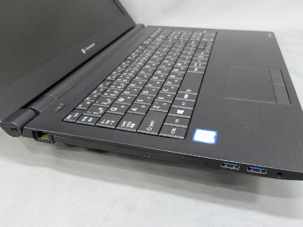 バッテリー◎ 15 東芝 i5-4 8GB SSD256GB オフィス DVD搭載 バッテリ◎ 15 東芝 i5-4 8GB SSD256GB オフィス DVD搭載