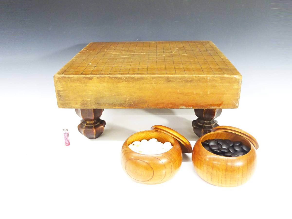 ◆(TH) 昭和レトロ 木製碁盤 碁石 まとめて 囲碁道具セット 囲碁台 脚・へそ有 和風 インテリア雑貨 趣味 娯楽 ボードゲーム
