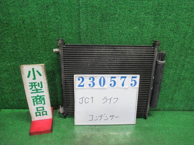 ライフ DBA-JC1 コンデンサー パステル NH700M アラバスター