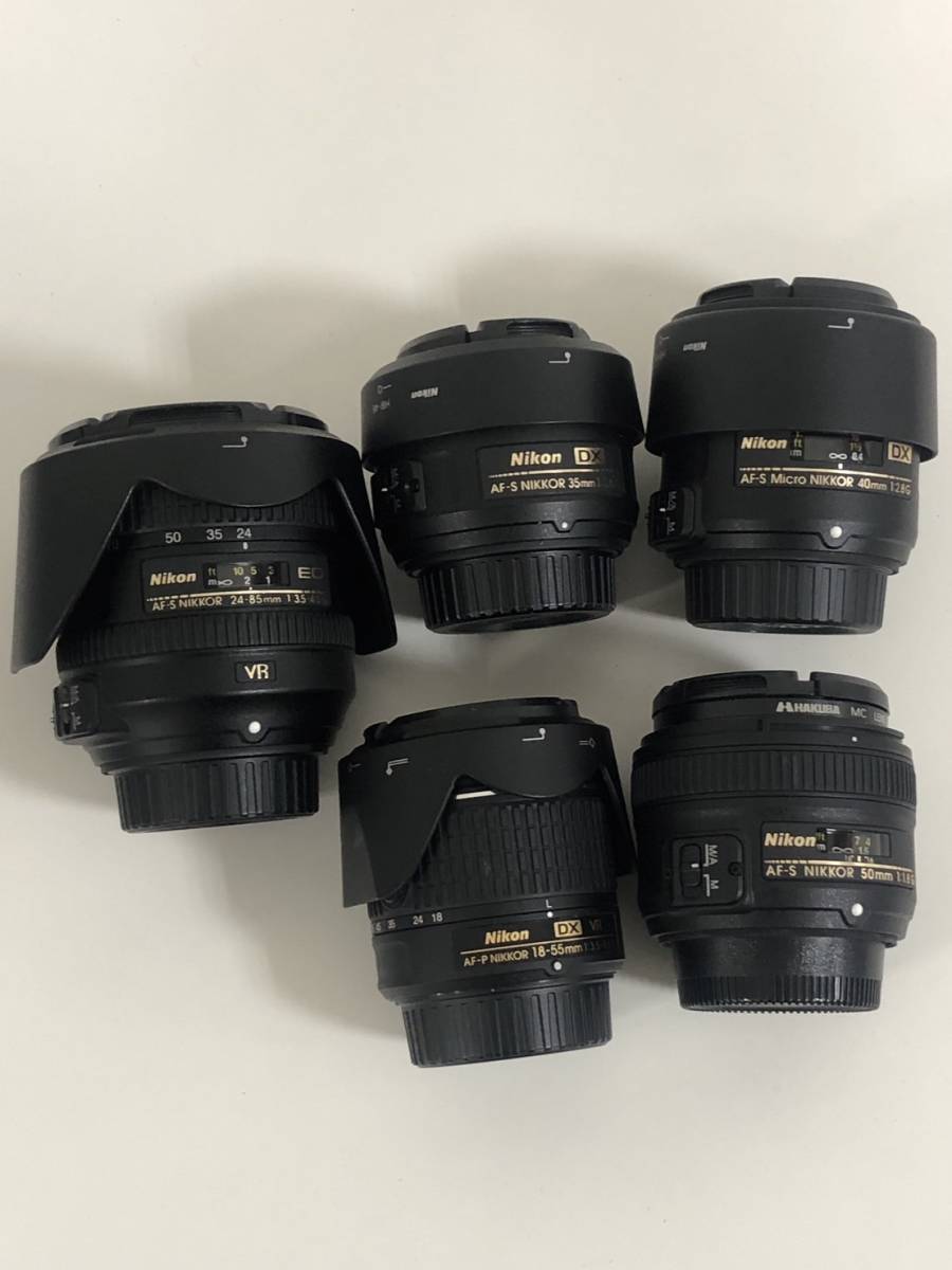写真 F-12668】1円〜 NIKON ニコン レンズ おまとめ AF-S NIKKOR 24-85mm 1:
