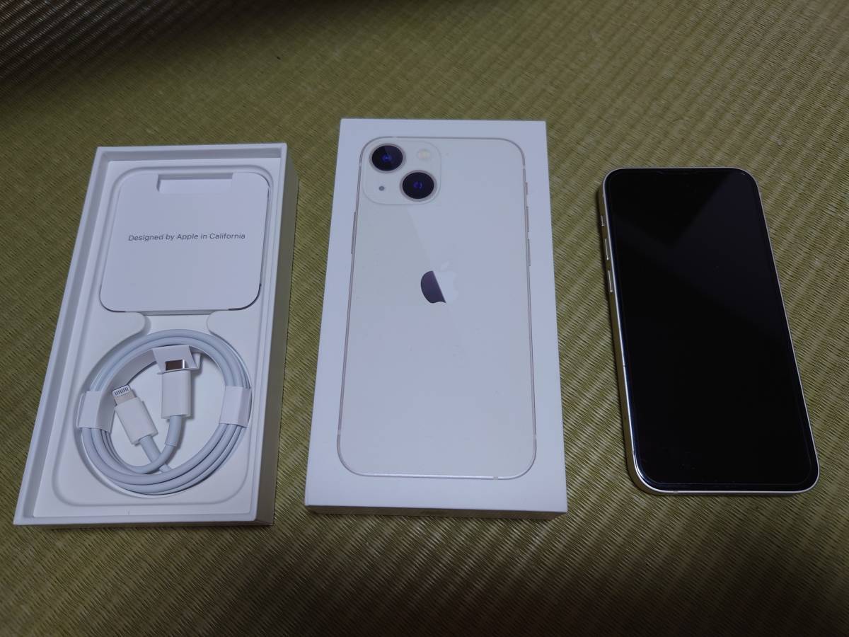 iPhone 13 mini 128gb （スターライト）（値下げ】美品 iPhone