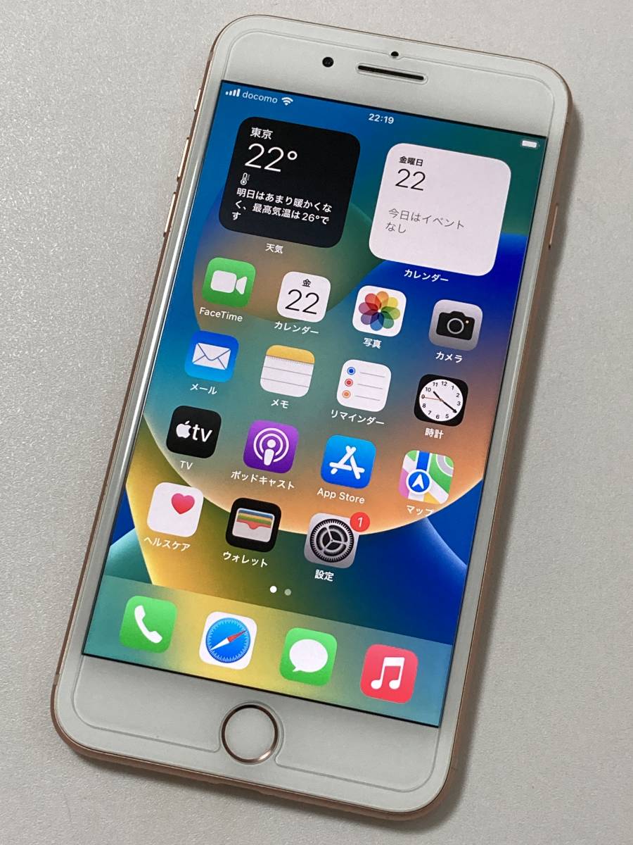 SIMフリー iPhone8 Plus 256GB Gold シムフリー アイフォン8 プラス