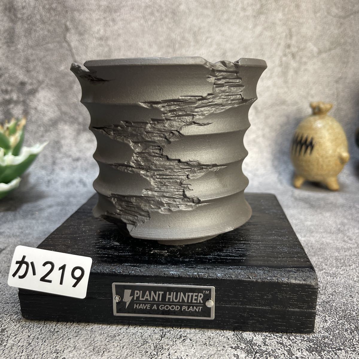 D051手作植木鉢Lサイズ 検invisible ink raw life factory カタチ