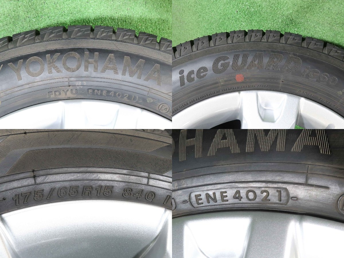 タフトYOKOHAMA iceGUARD iG60 15インチ スタッドレス