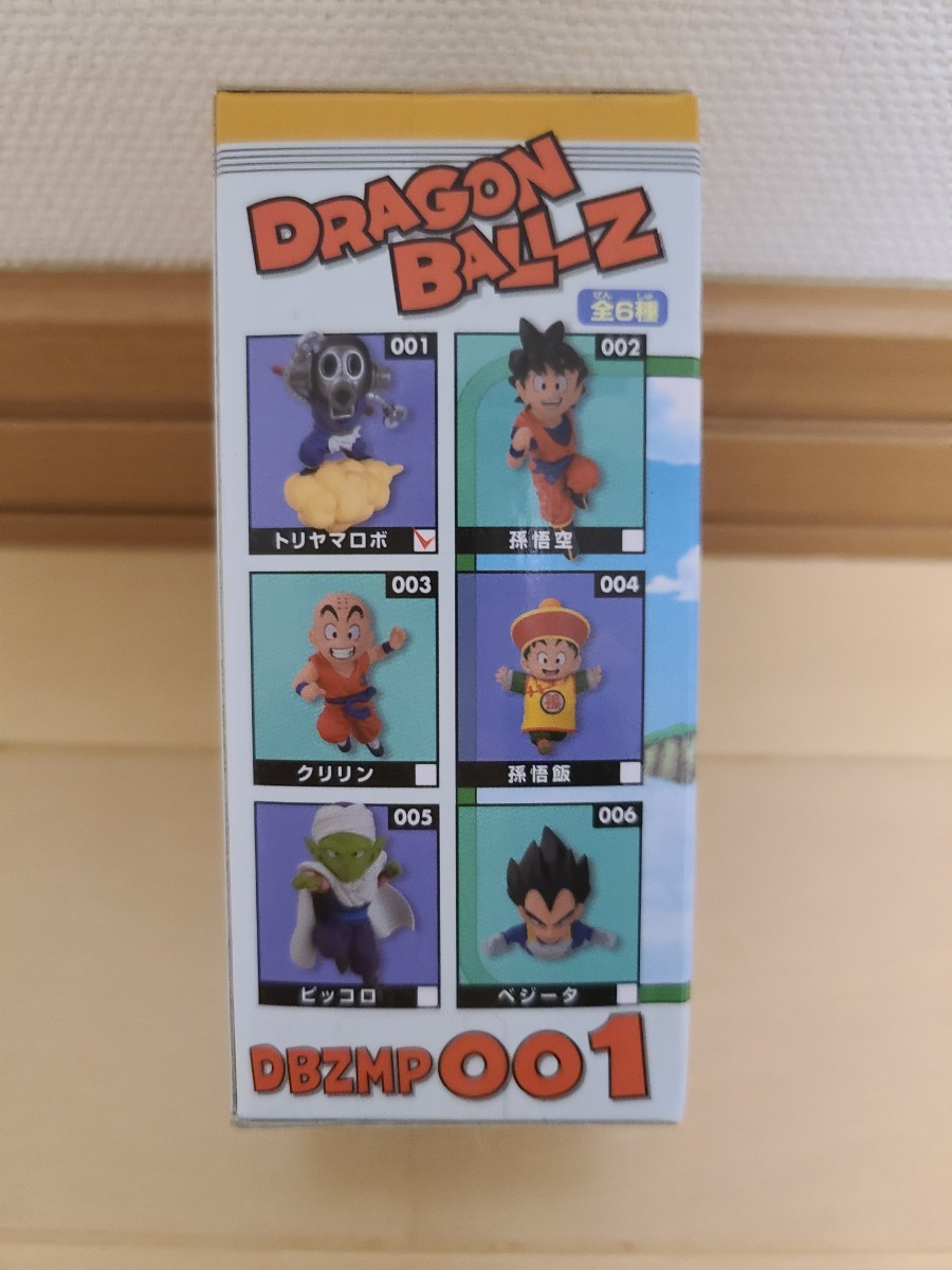 ドラゴンボール　メモリアルパレード　トリヤマロボ　ワーコレ　コレクタブル ドラゴンボールZ メモリアルパレードコレクタブル フィギュアトリヤマロボ