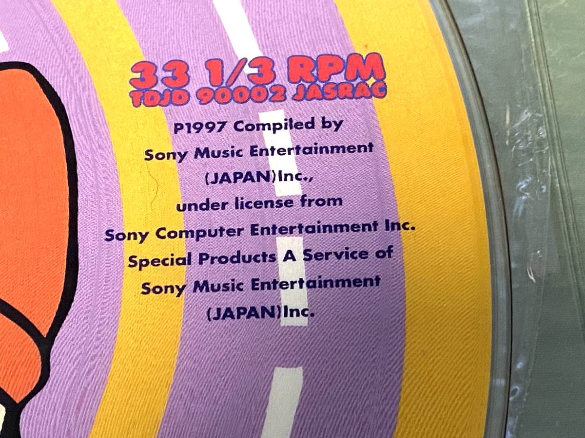 ピクチャーレコードLP ○パラッパラッパー PaRappa The Rapper 1997年