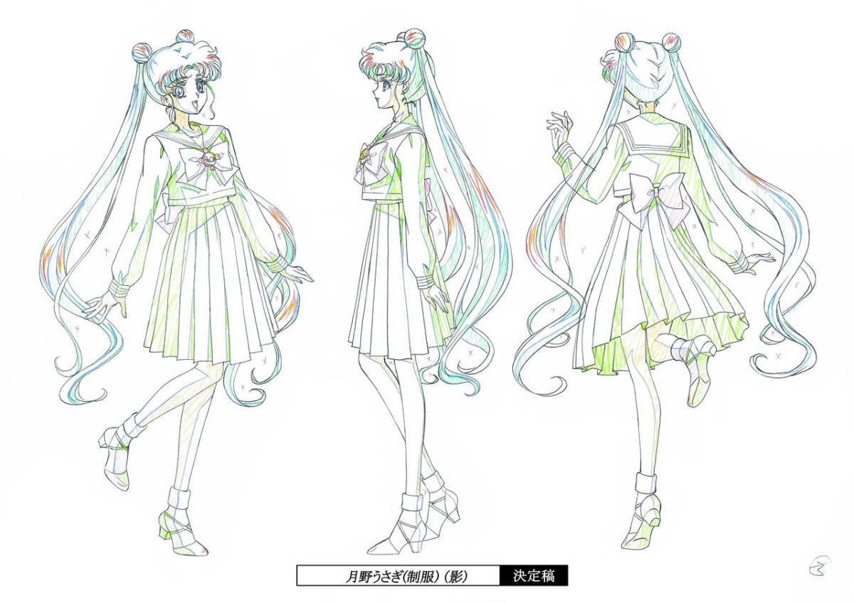 129枚 設定資料集 美少女戦士セーラームーンCrystal クリスタル / 検