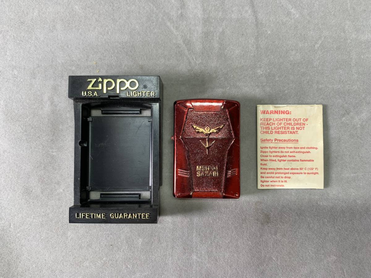 ジッポー サザビー 中古 純銀 ZIPPO 33g ジッポー ライター SILVER