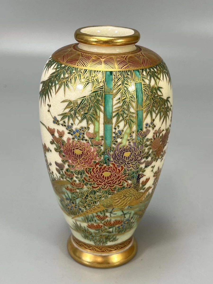 N0383 京薩摩焼 越田製 金襴手花瓶 金彩色絵竹花鳥紋 華道具 花入 花生 