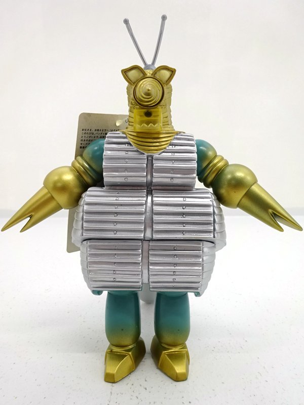 ☆中古☆BANDAI(バンダイ) 東宝怪獣シリーズ モゲラ 1994 ソフビ 