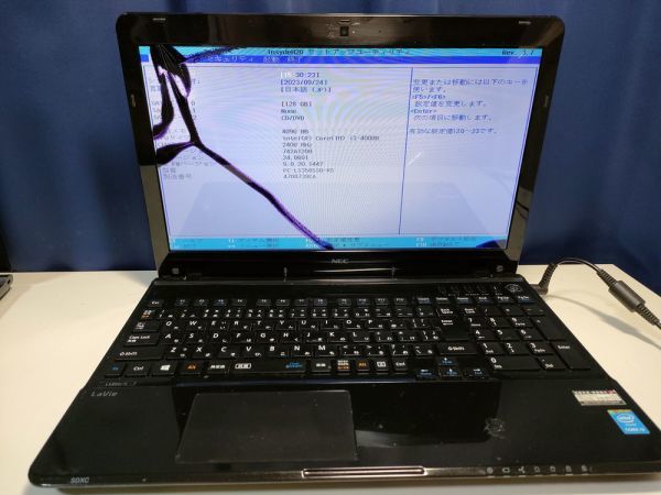 NEC Core S LAVIEの電源を入れるとBIOS設定画面が表示されてループする PC-LS350SSB-KS NEC製LAVIEが起動しない場合の対処法と注意点を紹介 BIOS起動確認済み NEC Lavie S LS350/S PC-LS350SSB Core i3 4000M 現状 