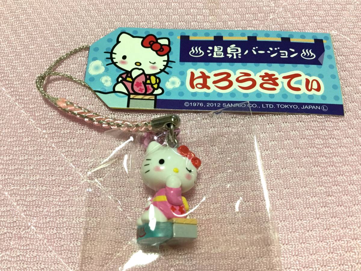 ☆レア☆2012☆金魚鉢バージョン ハローキティ根付け☆ストラップ☆