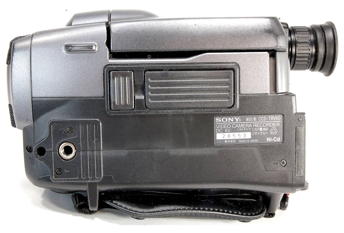 ソニーSONYHandycam VideoHi8ビデオカメラ CCD-TRV60 NTSCの入札履歴