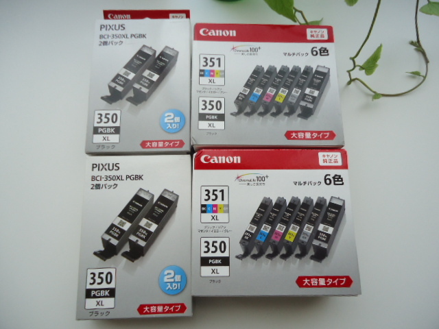 Canon キヤノン純正品 大容量タイプ☆BCI-351XL+350XL 6色/BCI-350XL
