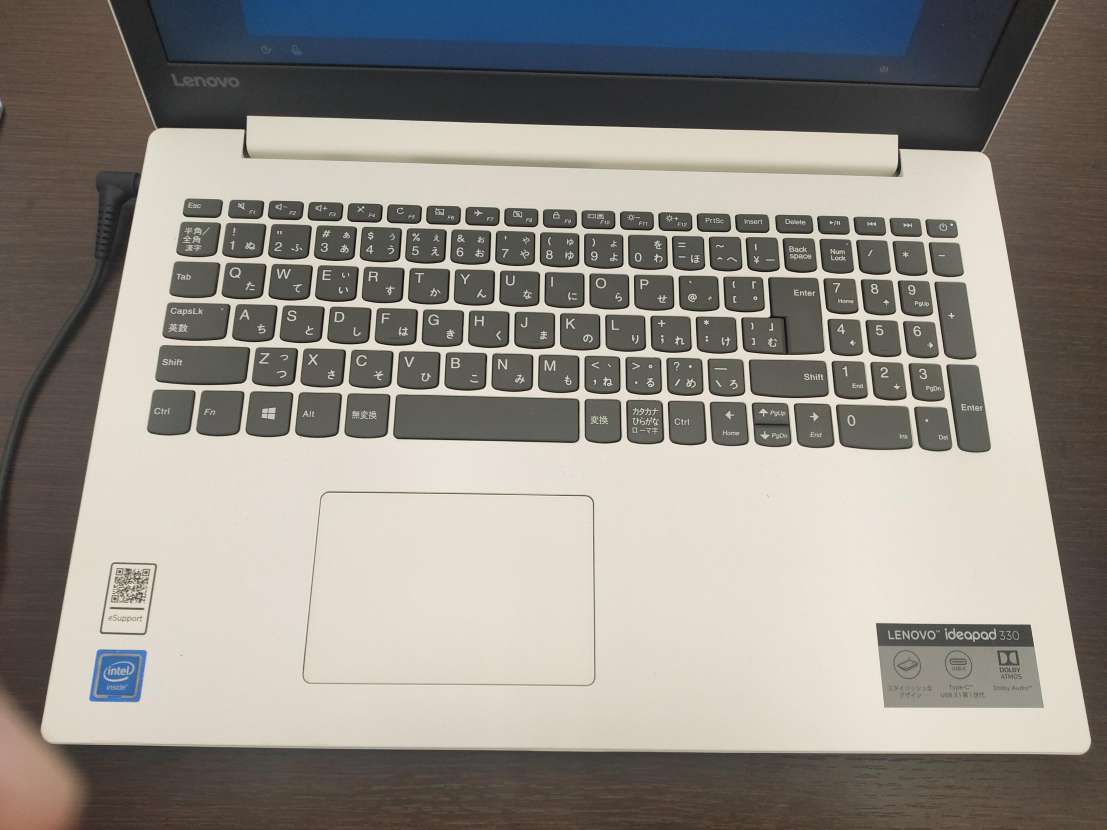 Lenovo | IdeaPad 330-15IKB - Overview, Specs, Details SHI 81DE
