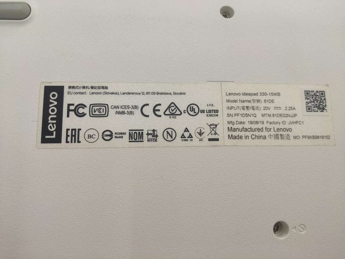 Lenovo | IdeaPad 330-15IKB - Overview, Specs, Details SHI 81DE