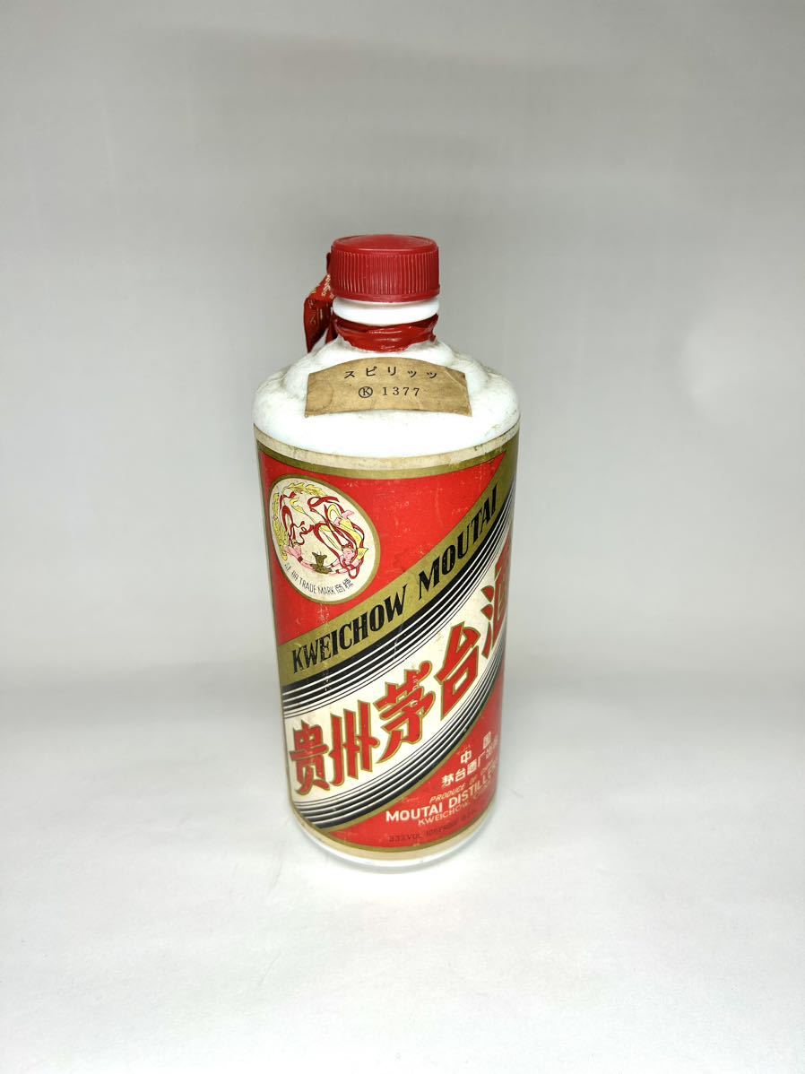 貴州茅台酒 マオタイ酒 天女ラベル MOUTAI 500ml 53% 53度 中国 白酒