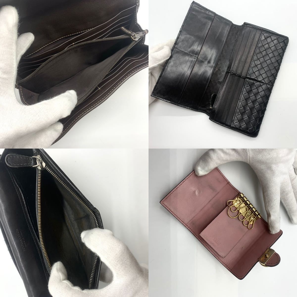 ブランド財布6点) GUCCI グッチ PRADA プラダ MIUMIU ミュウミュウ
