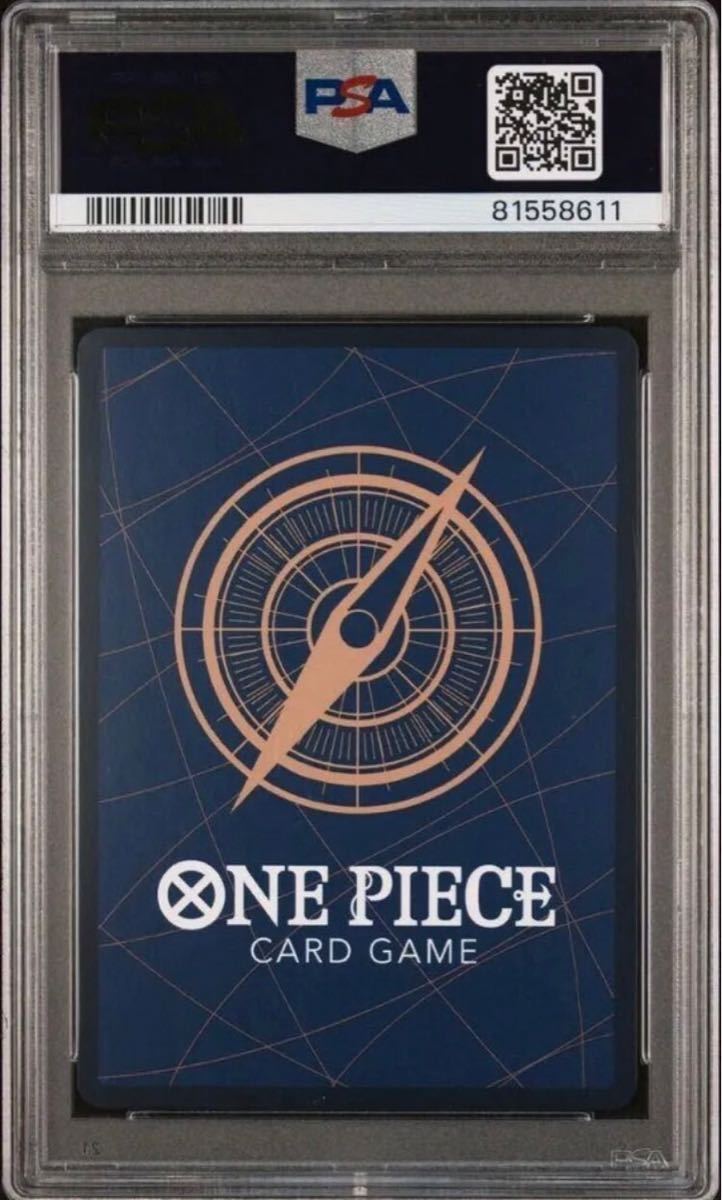 PSA10ワンピースカード モンキー・D ・ルフィONE PIECE 新時代の主役 