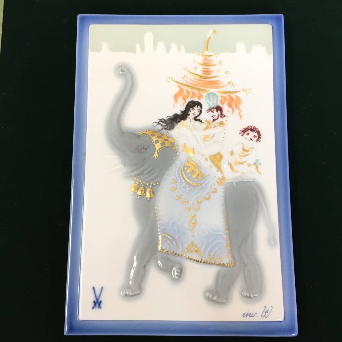 マイセン　陶板　アラビアンナイトより「エレファント」 Meissen/マイセン アラビアンナイト 「エレファント (象に乗る王様と