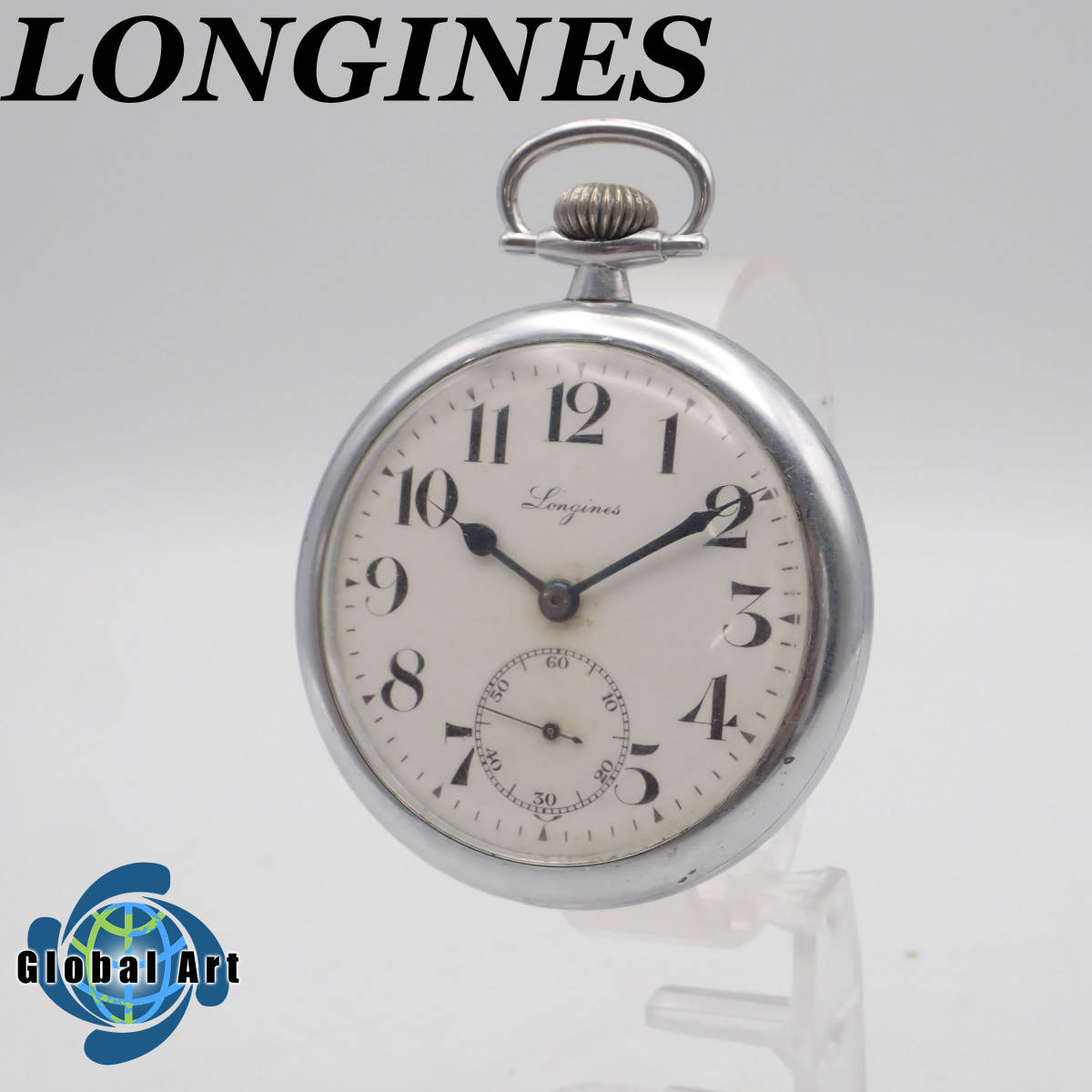 う09203/LONGINES ロンジン/手巻き/懐中時計/オープンフェイス/スモセコ/数字/文字盤 ホワイト/ジャンク