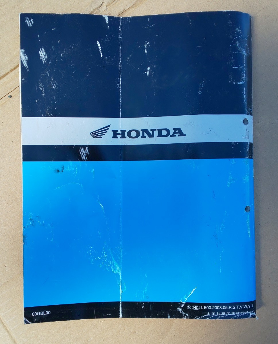 サービスマニュアル HONDA サービスマニュアル Live・Dio/Live Dio J