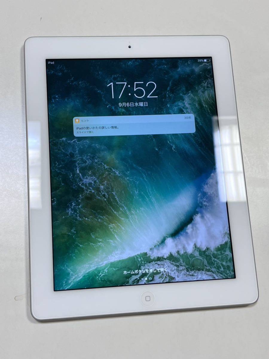 ほぼ新品 ipad wifi 64GB 第9世代 シルバー 【公式通販】