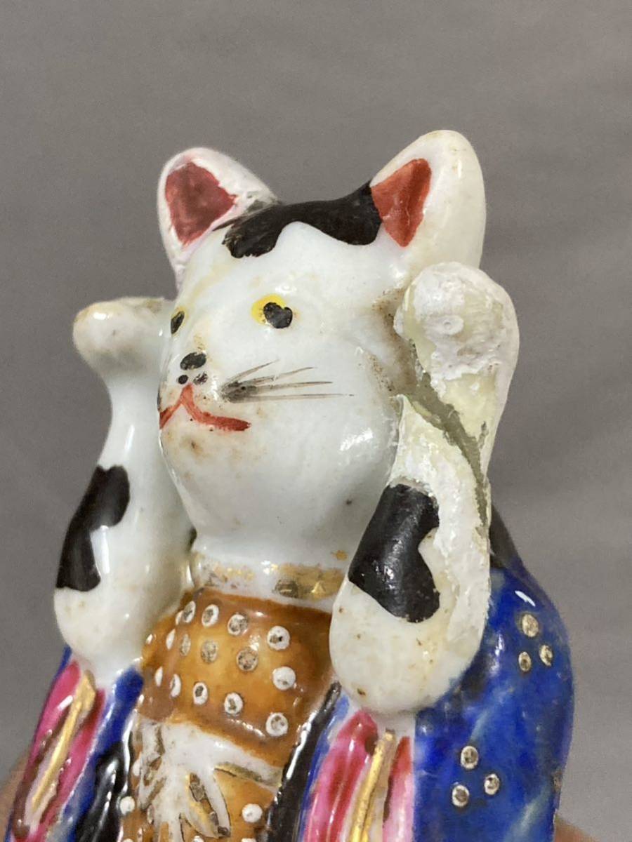小さな招き猫 両手 陶磁器製 古伊万里 縁起物 商売繁盛 郷土玩具