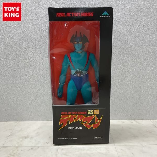 1円〜 メディコム・トイ RAH リアルアクションヒーローズ デビルマン