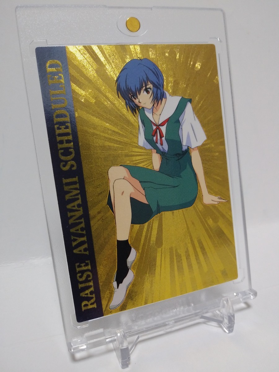 非売品:NOT FOR SALE】2002/新世紀エヴァンゲリオン/綾波レイ/綾波育成