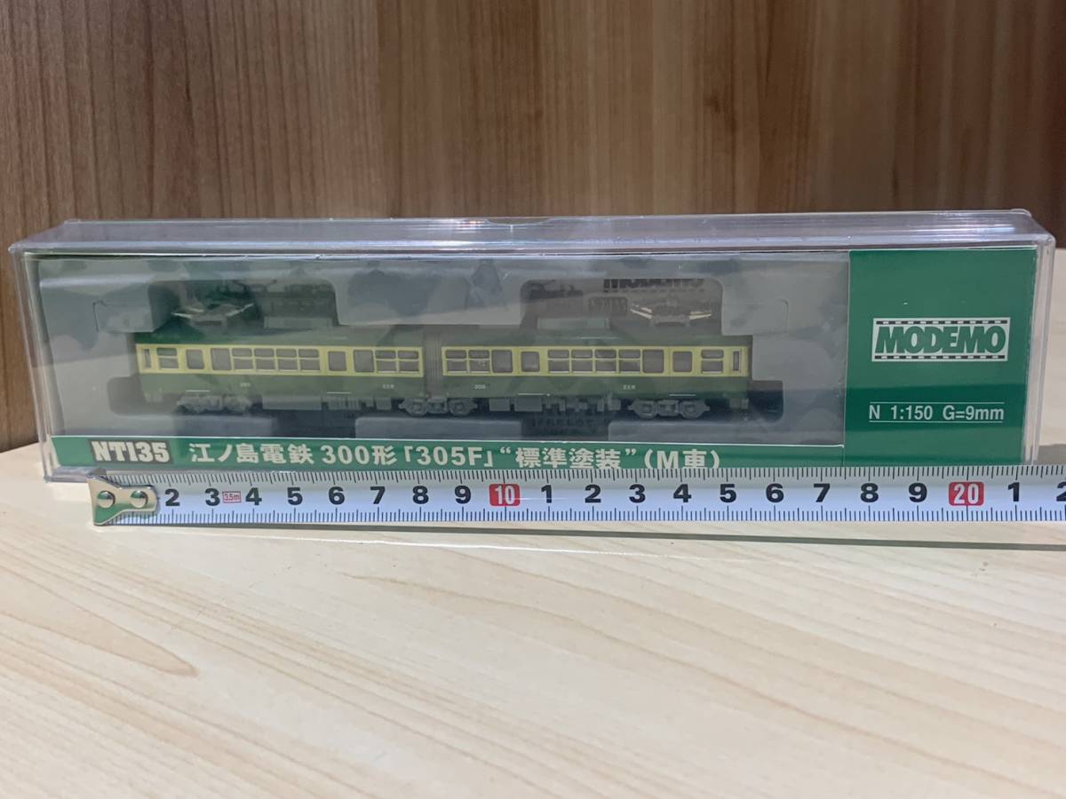 TOMIX 92947 24系「さよなら出雲」セットバラシ オシ24-702