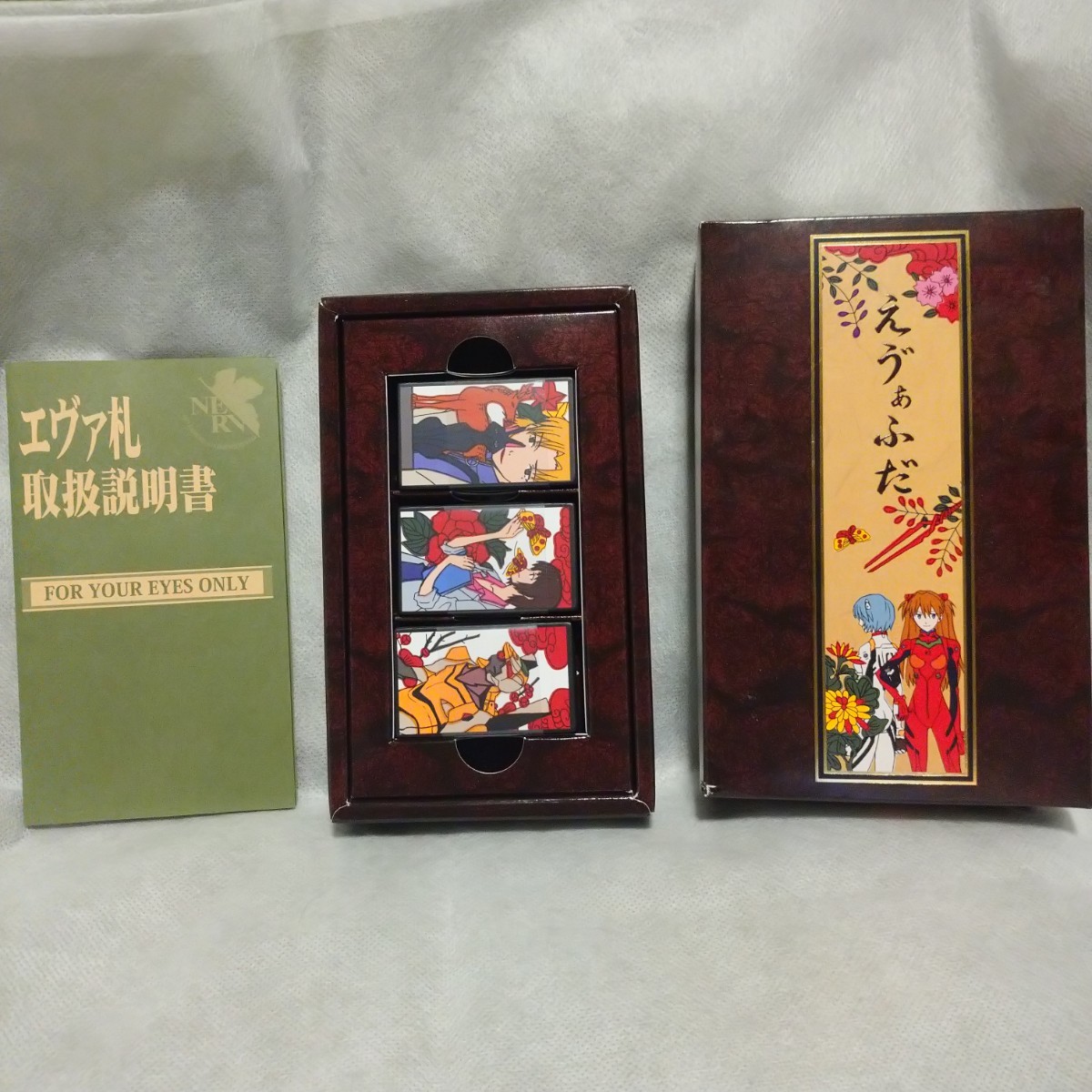 未開封】えゔぁふだ エヴァンゲリオン 花札 玩具 熱っ ムービック
