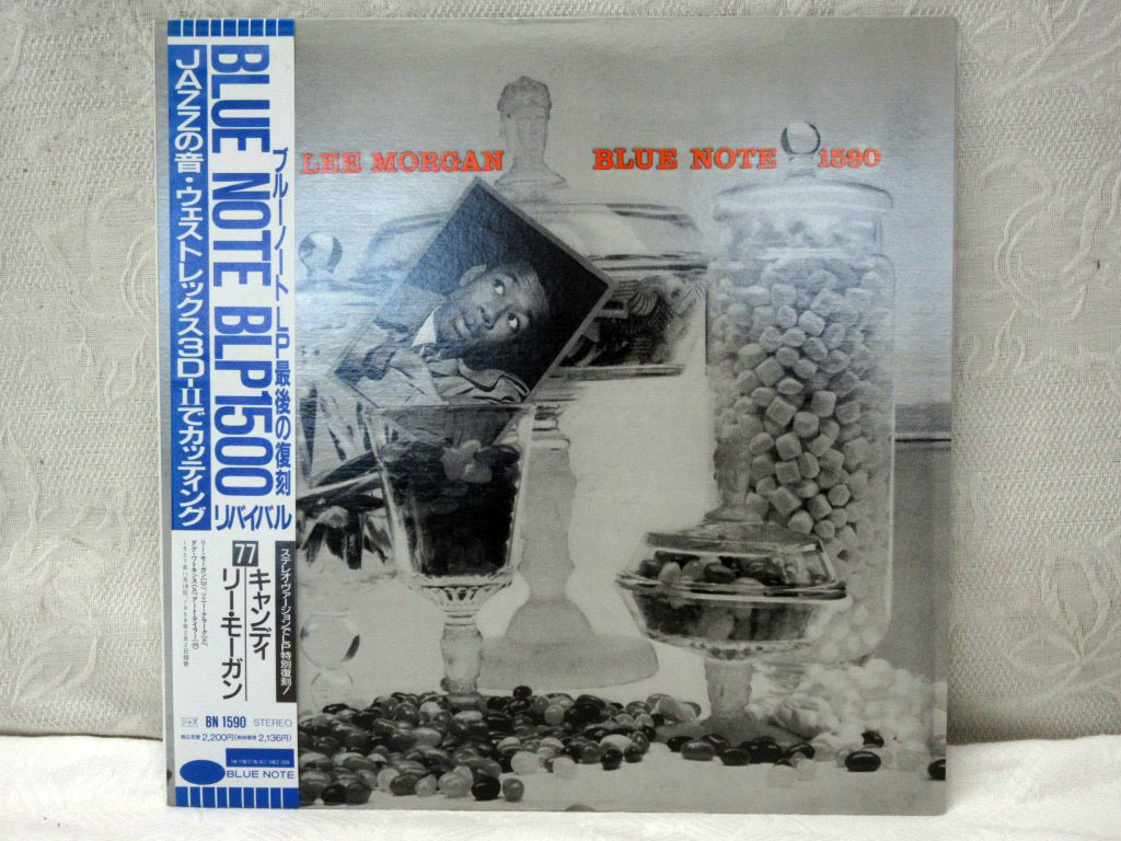 レコード　LP まとめ売り　BLUENOTE 17枚 Note | Blue candy」レコードの落札相場 morgan 「lee Yahoo