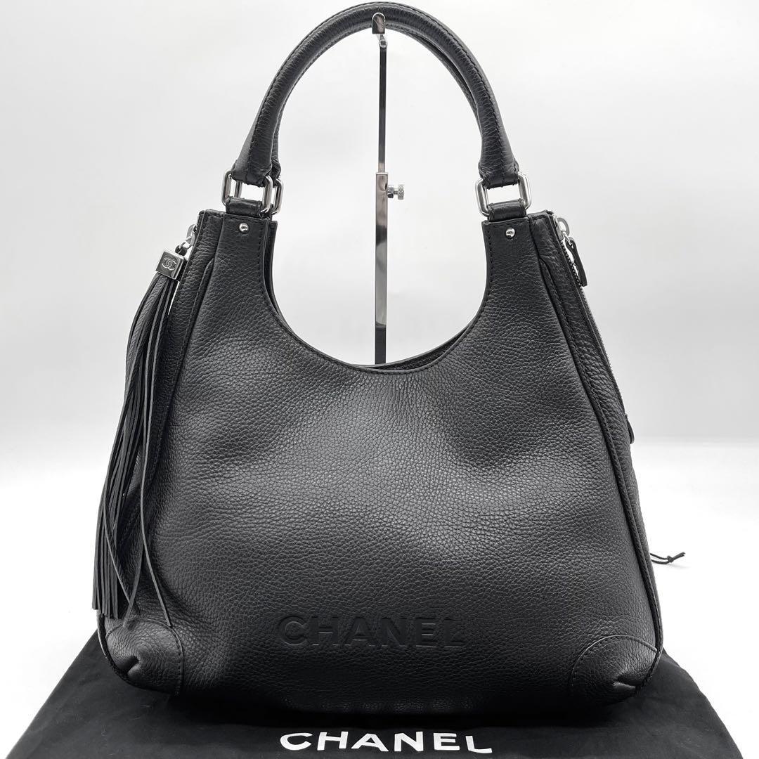 1円【極美品】CHANEL シャネル ココマーク ロゴエンボス フリンジ