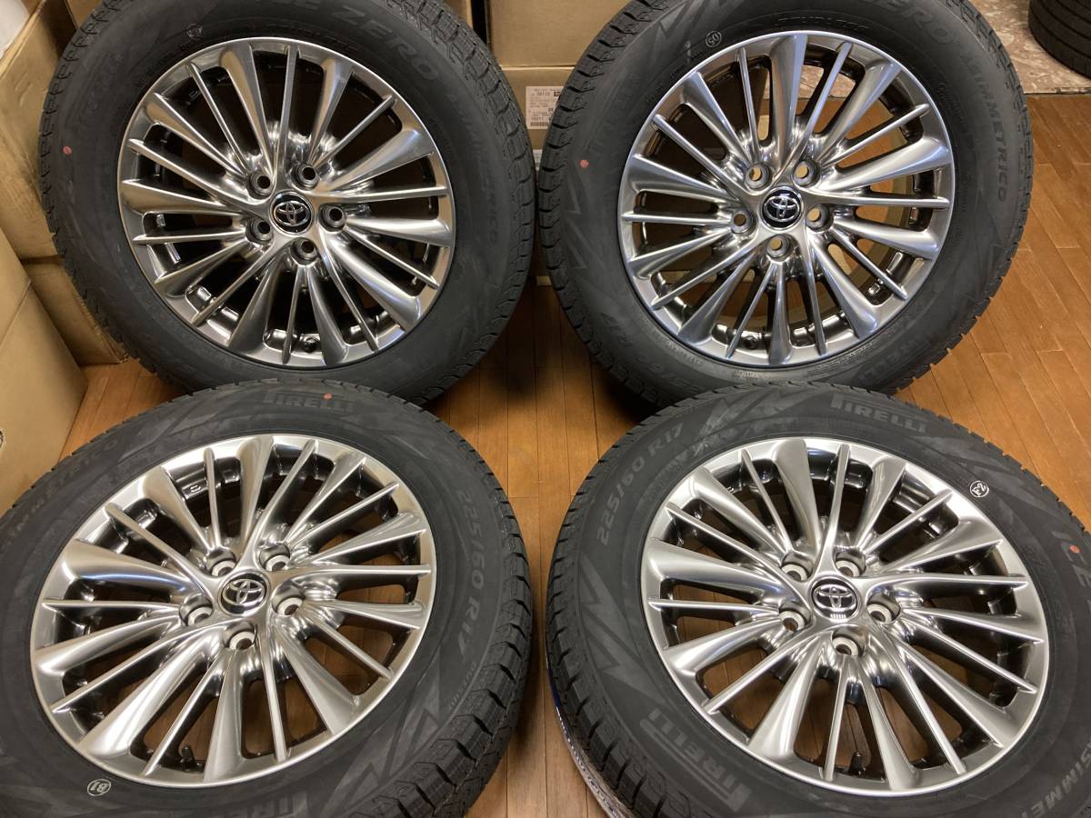 225/60R/17スタッドレス〔アルファード使用〕ブリザック タイヤ