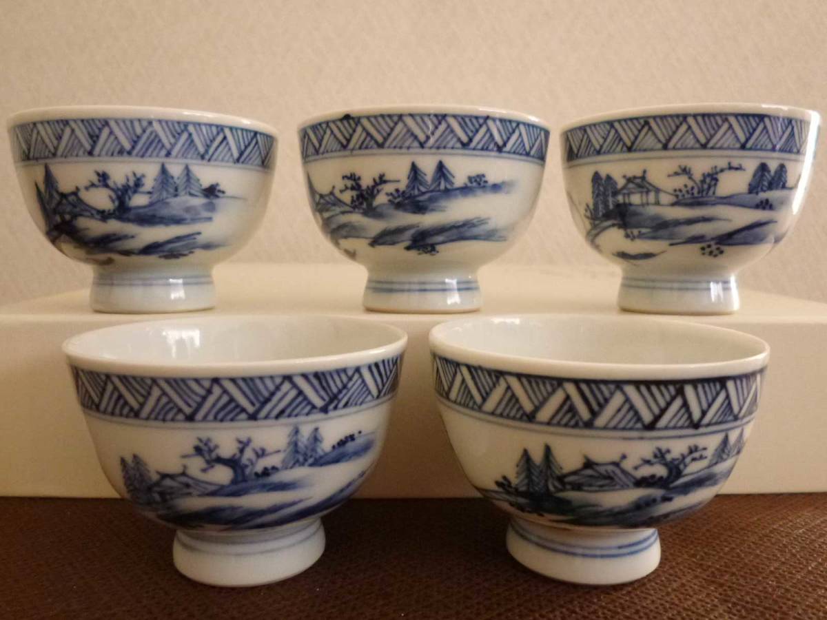 平安竹泉 湯呑 湯茶碗 急須 湯冷まし 茶器 茶道具 竹泉 急須 茶器セット |