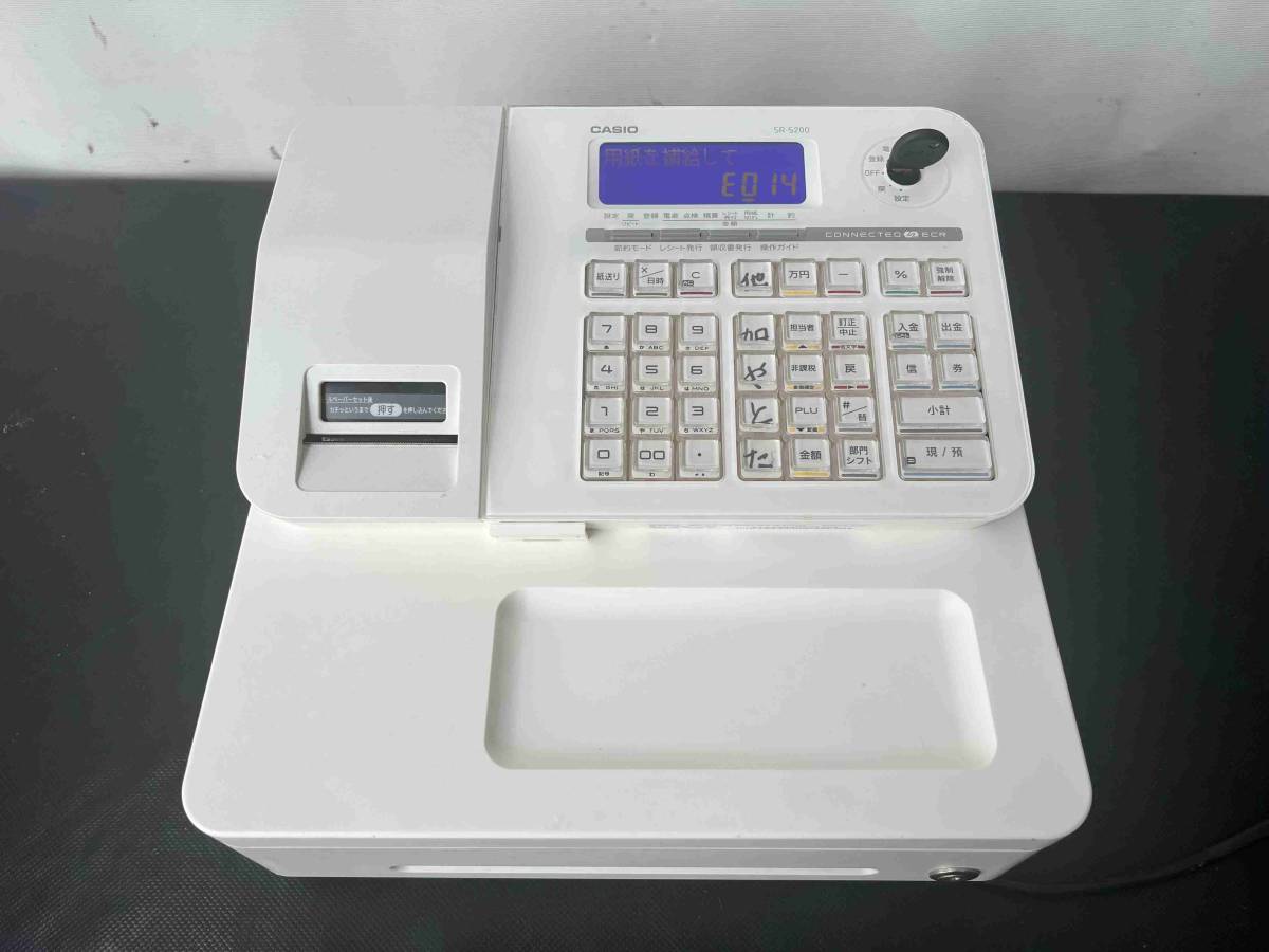 ◇TEC 東芝テック◇POSレジシステム QT-20H セット タッチターミナル