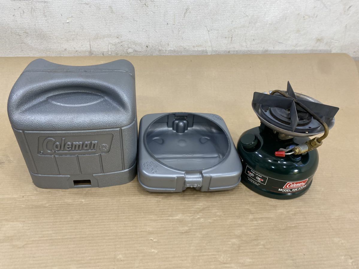 正規品，低価 【限定品】ハイドアップ コイケフルキャスト オンライン