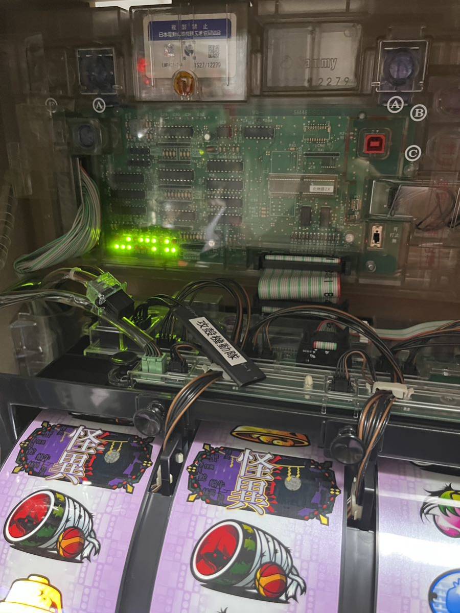 化物語 バケモノガタリ ◇コイン不要機付◇ スロット サミー パチスロ 