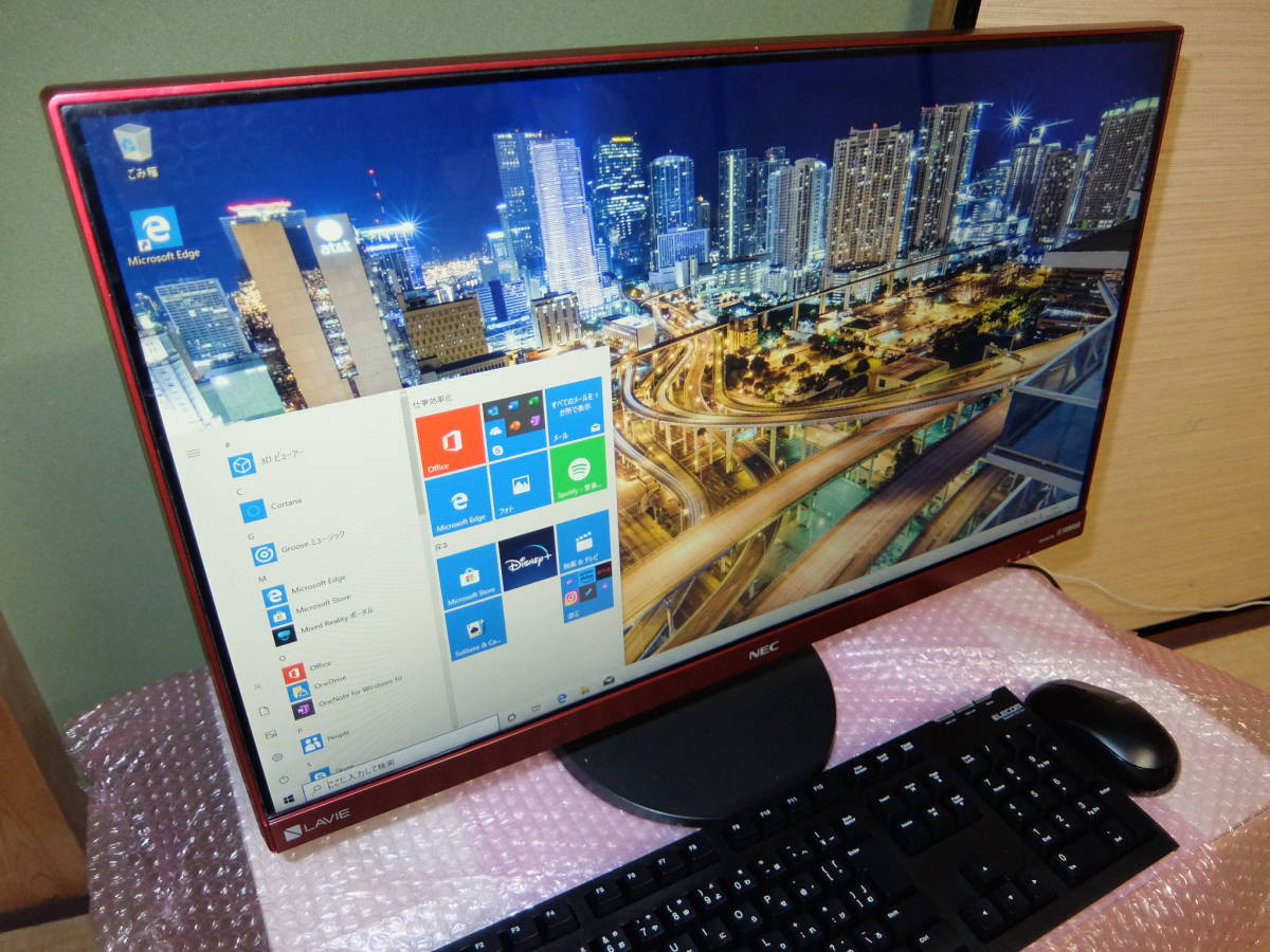 人気モデル美品☆爆速SSD高性能Core i7搭載☆NEC大画面23．8型
