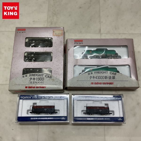 1円〜 TOMIX等 Nゲージ 国鉄貨車 トラ145000形 木材付 2点