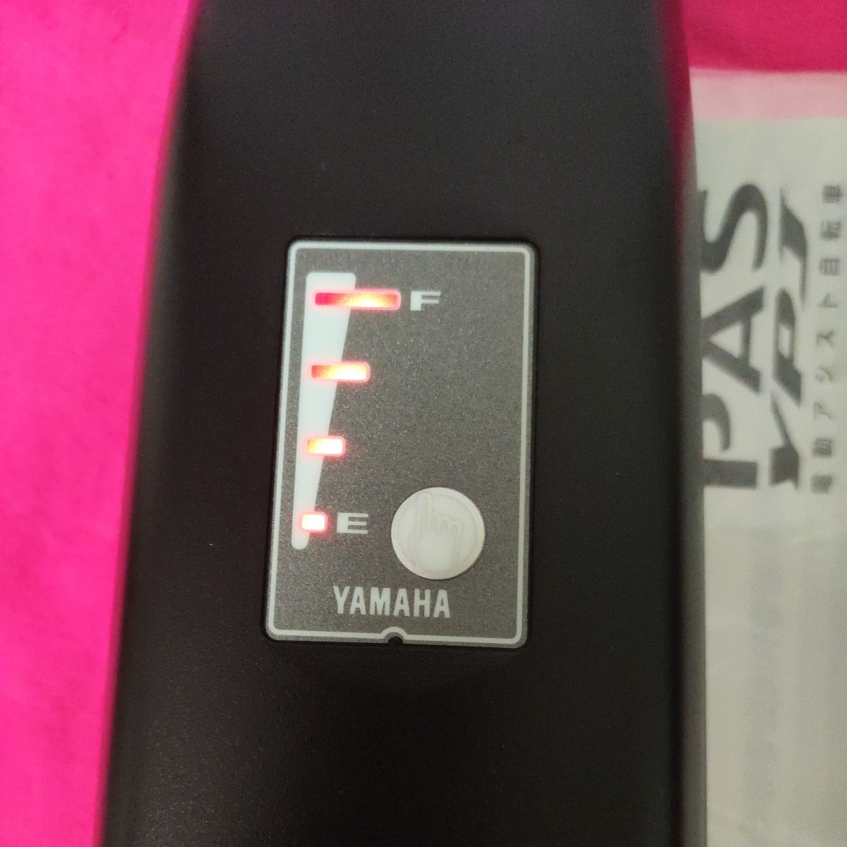 YAMAHA YPJ リチウムイオンバッテリー X0N-10 13.3Ah X0N-82110-10 