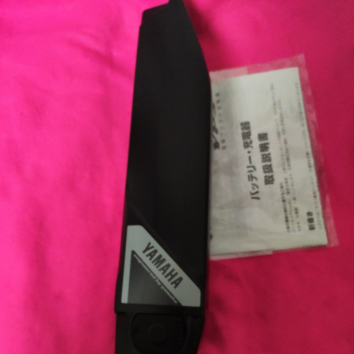 YAMAHA YPJ リチウムイオンバッテリー X0N-10 13.3Ah X0N-82110-10 