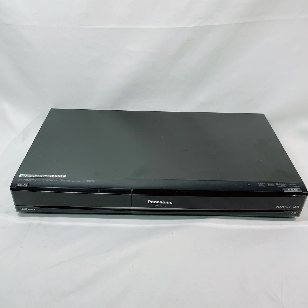 Panasonic DVD RECORDEDR DMR-XP15 パナソニック DVDレコーダー 2009年