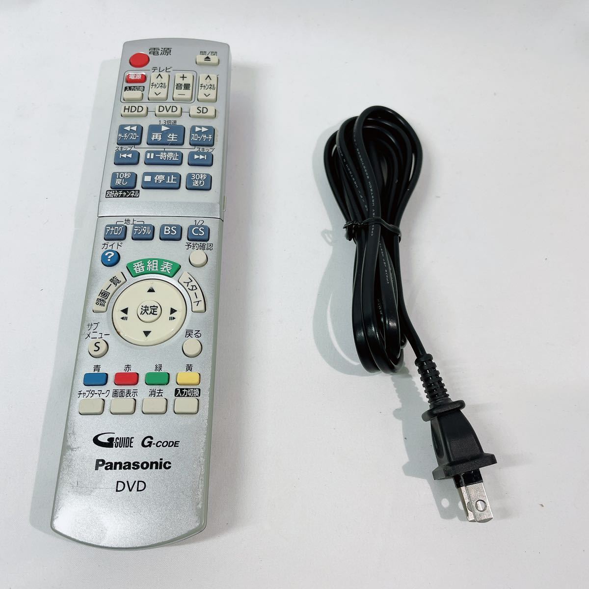 Panasonic DVD RECORDEDR DMR-XP15 パナソニック DVDレコーダー 2009年