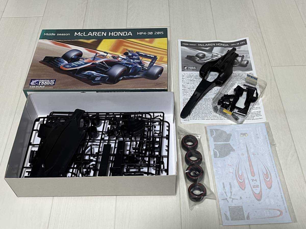 エブロ1/20 F1モデル ロータス72E マクラーレンMP4-30前期型、中期型 